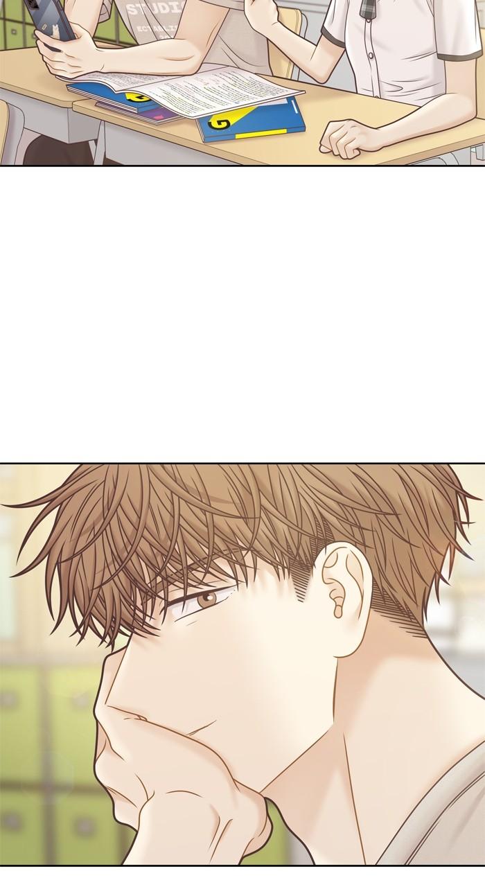 Odd Girl Out Chap 377 - Next Chap 378