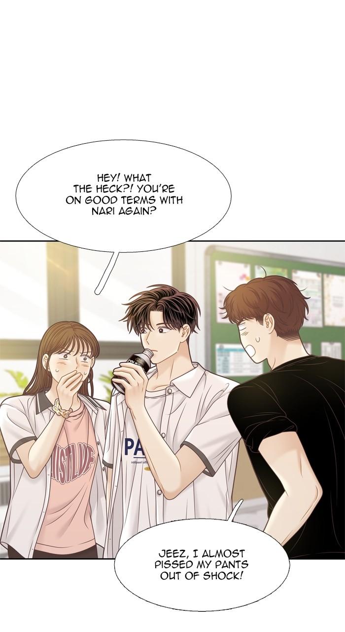 Odd Girl Out Chap 377 - Next Chap 378