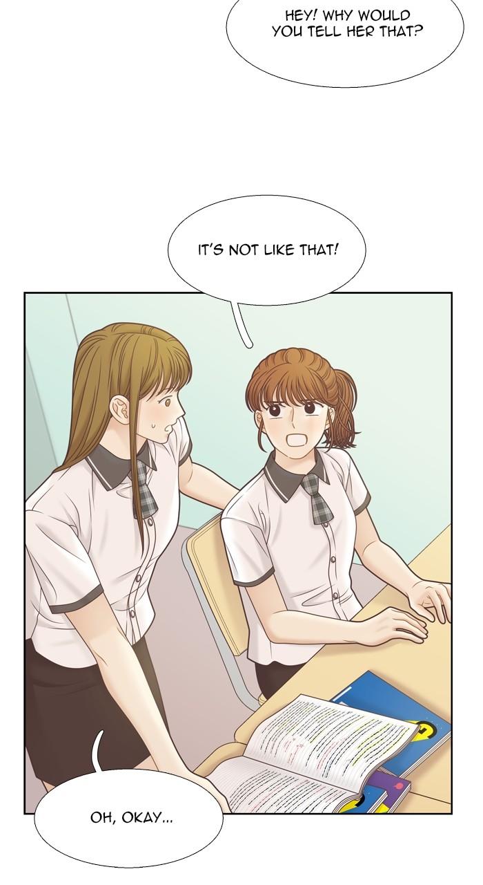 Odd Girl Out Chap 377 - Next Chap 378