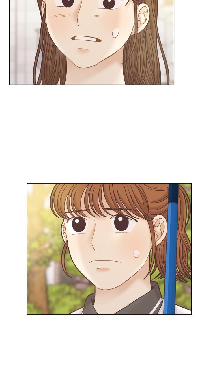 Odd Girl Out Chap 377 - Next Chap 378