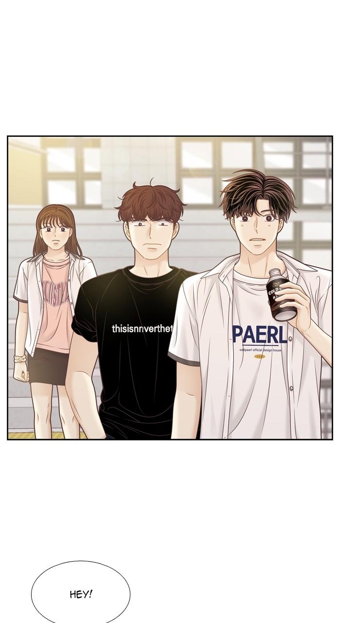Odd Girl Out Chap 377 - Next Chap 378