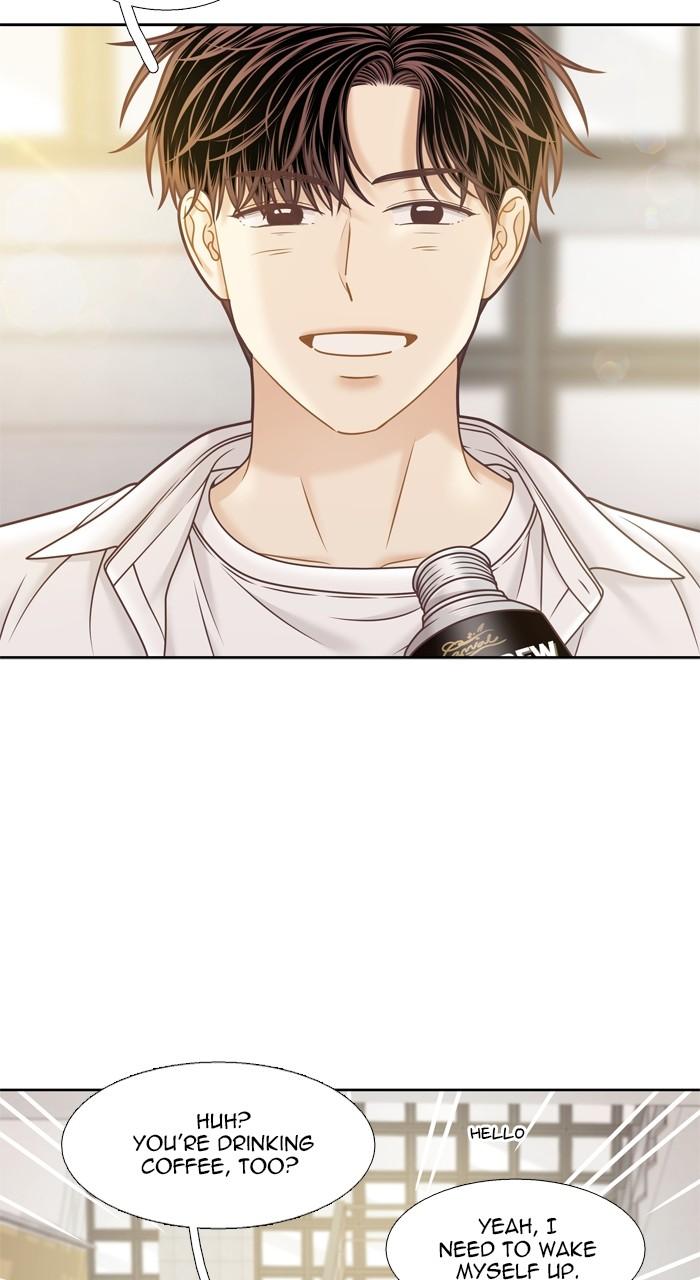 Odd Girl Out Chap 377 - Next Chap 378