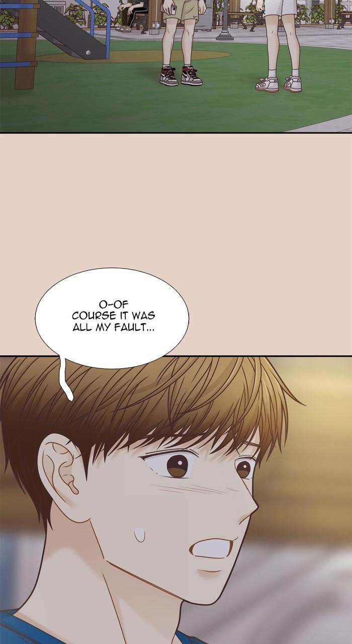 Odd Girl Out Chap 374 - Next Chap 375