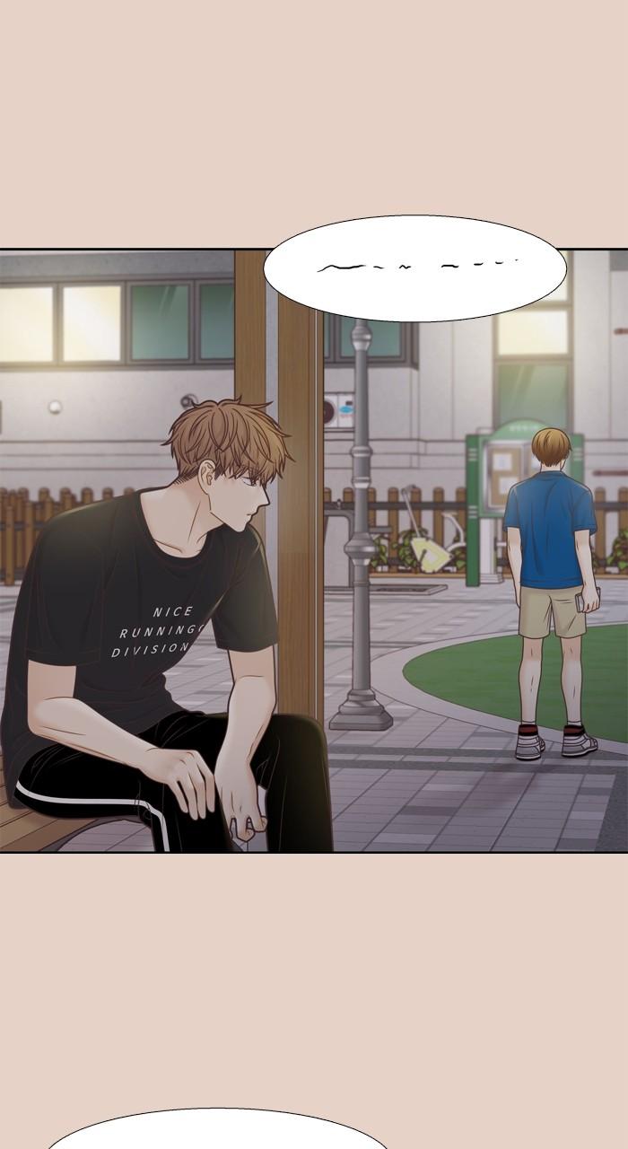 Odd Girl Out Chap 374 - Next Chap 375