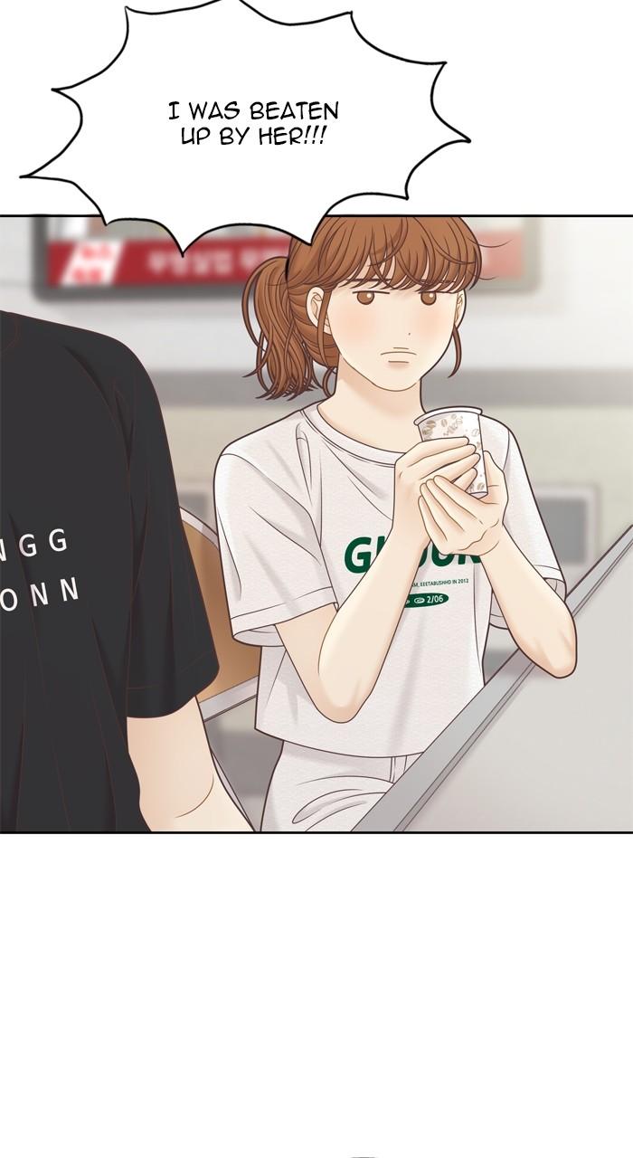 Odd Girl Out Chap 374 - Next Chap 375