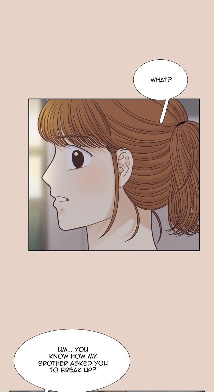 Odd Girl Out Chap 374 - Next Chap 375