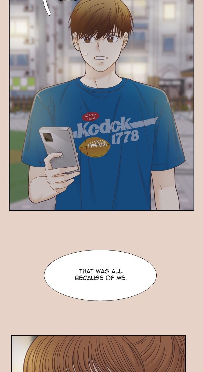 Odd Girl Out Chap 374 - Next Chap 375