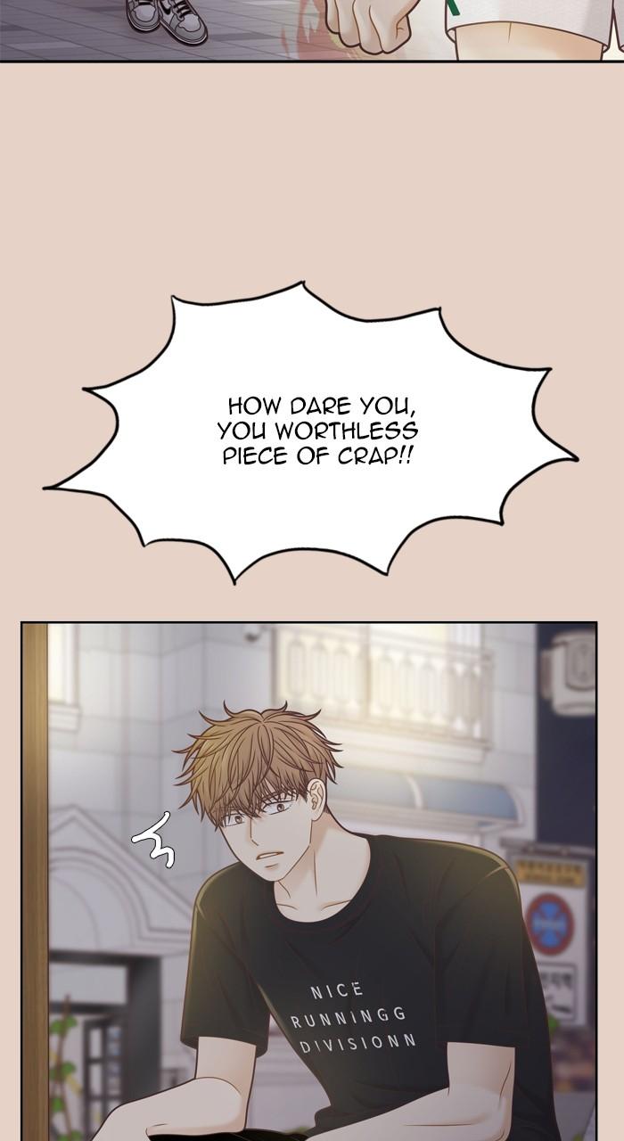 Odd Girl Out Chap 374 - Next Chap 375