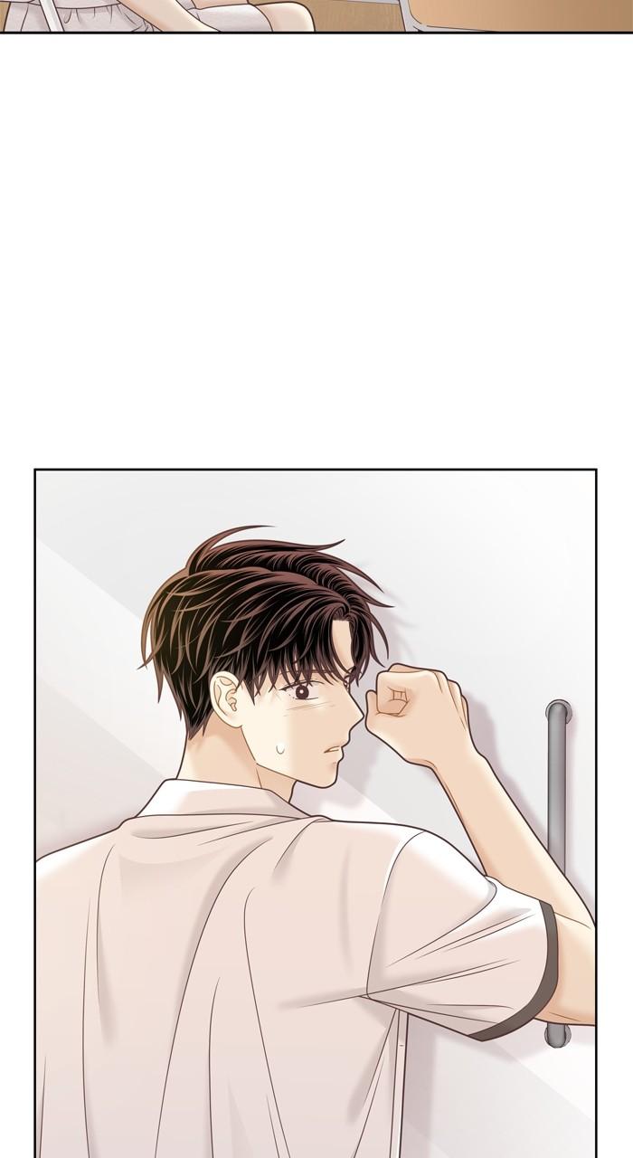Odd Girl Out Chap 374 - Next Chap 375