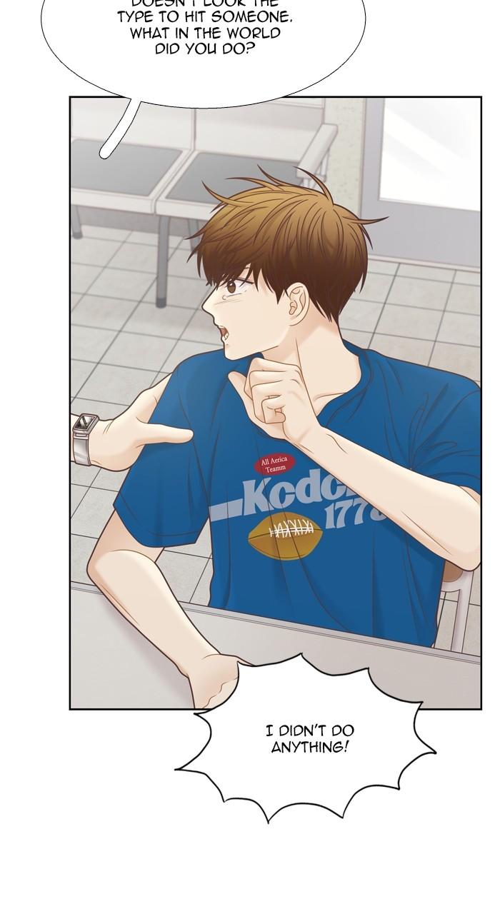 Odd Girl Out Chap 374 - Next Chap 375