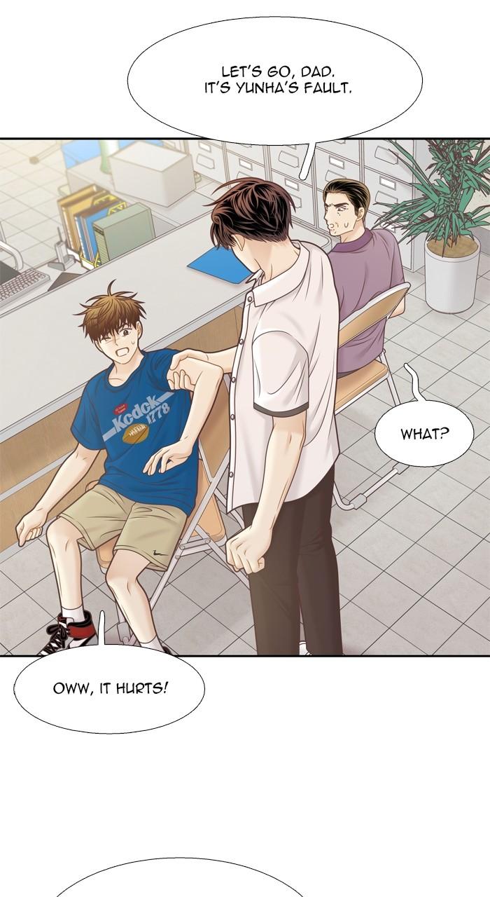 Odd Girl Out Chap 374 - Next Chap 375