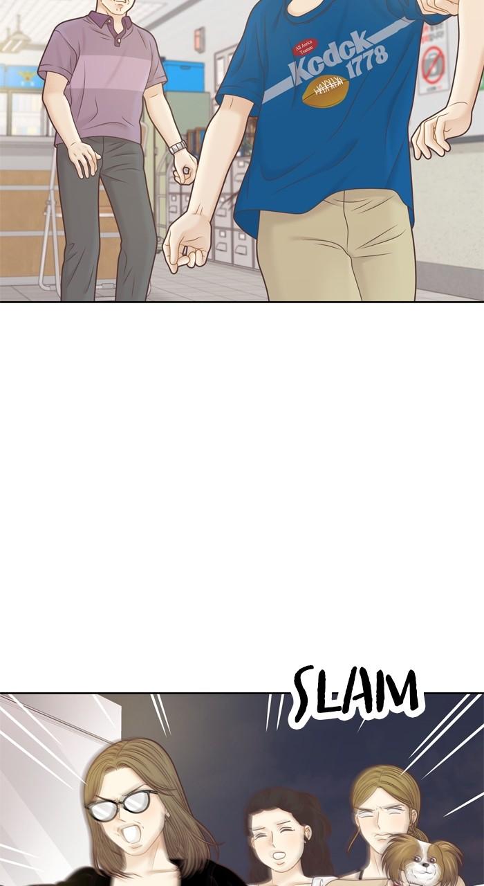 Odd Girl Out Chap 374 - Next Chap 375