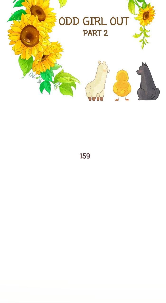 Odd Girl Out Chap 374 - Next Chap 375