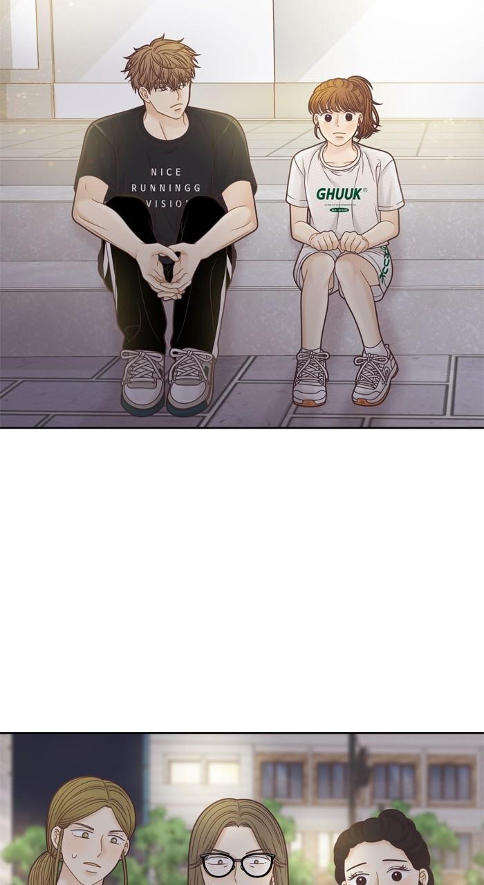 Odd Girl Out Chap 375 - Next Chap 376