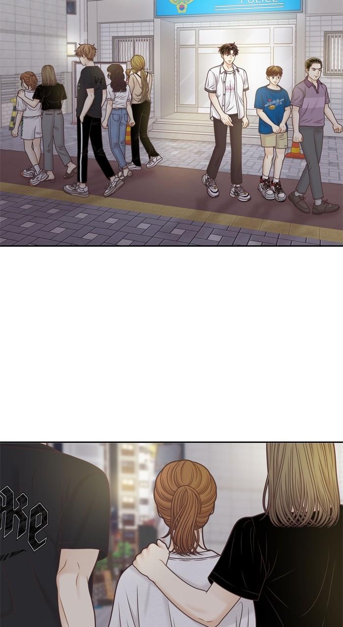 Odd Girl Out Chap 375 - Next Chap 376
