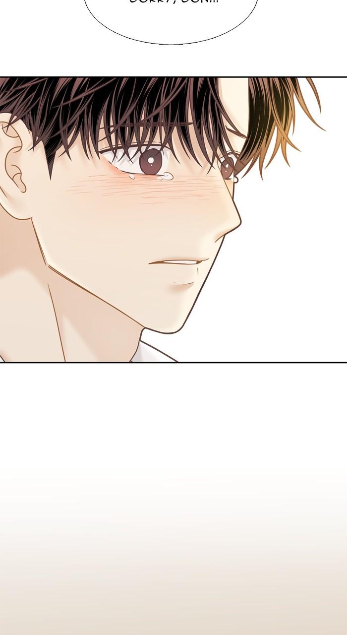 Odd Girl Out Chap 375 - Next Chap 376