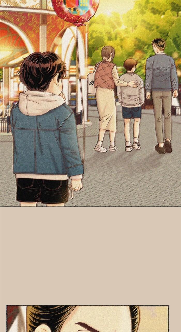 Odd Girl Out Chap 375 - Next Chap 376