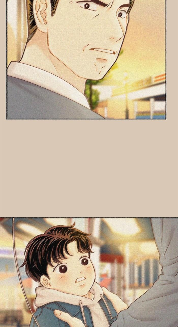 Odd Girl Out Chap 375 - Next Chap 376