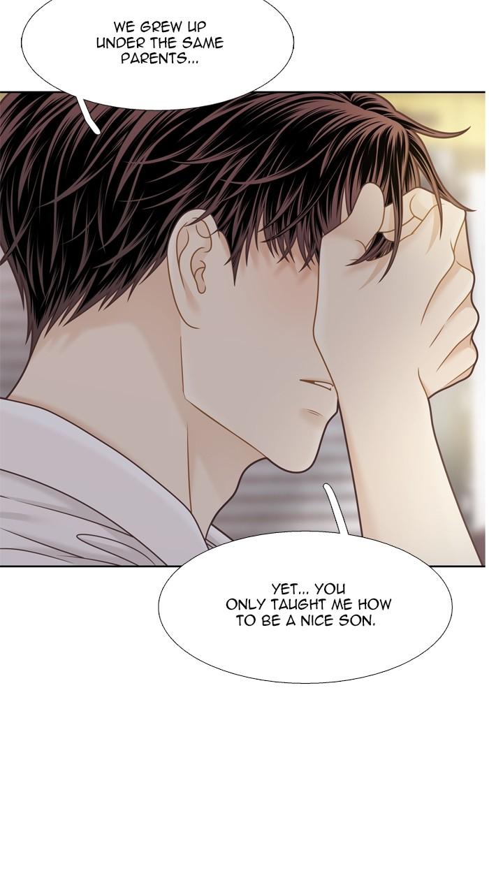 Odd Girl Out Chap 375 - Next Chap 376