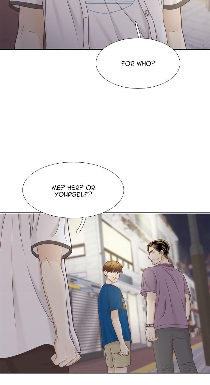 Odd Girl Out Chap 375 - Next Chap 376