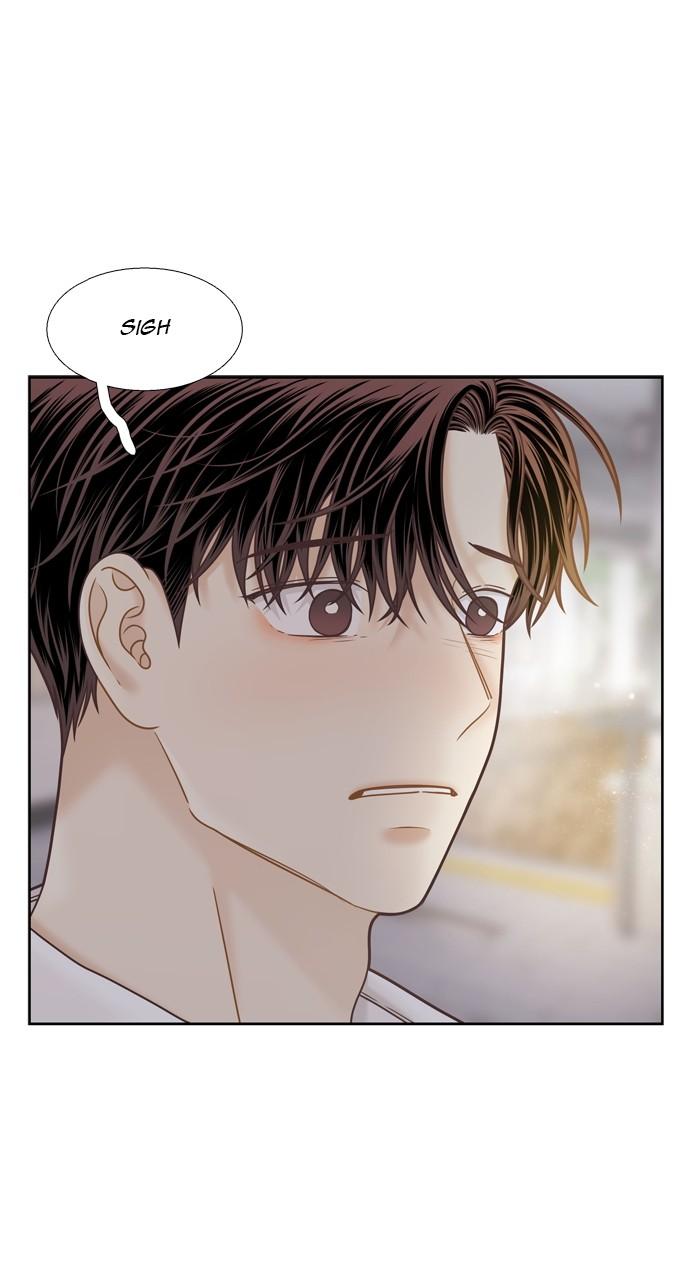 Odd Girl Out Chap 375 - Next Chap 376