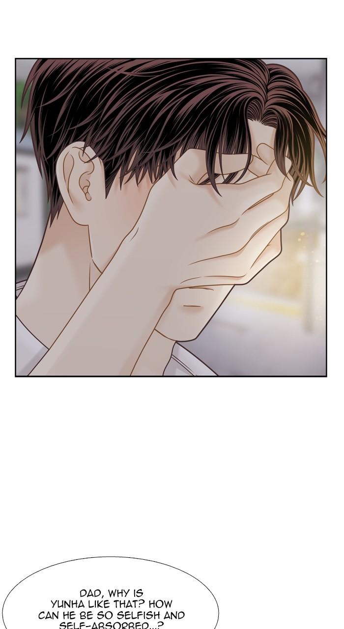 Odd Girl Out Chap 375 - Next Chap 376
