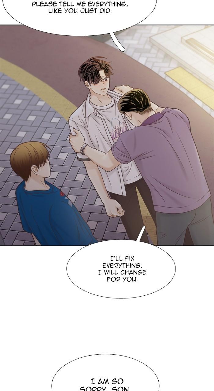 Odd Girl Out Chap 375 - Next Chap 376