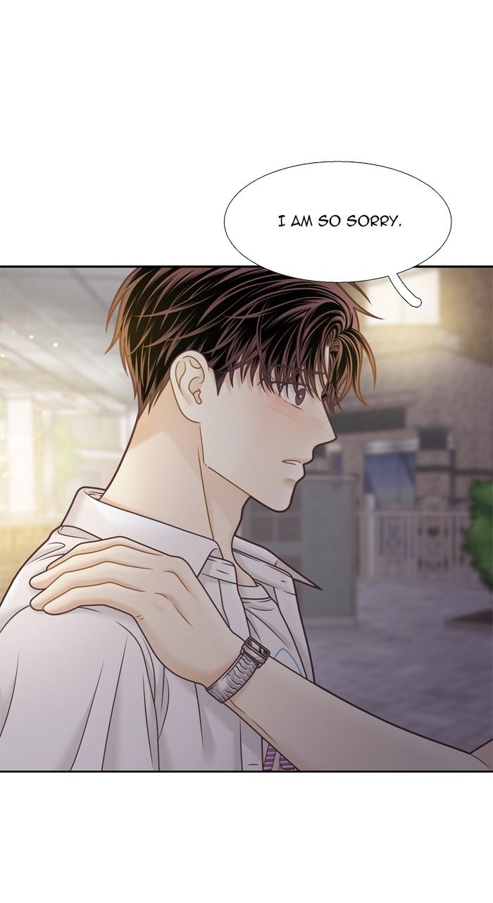 Odd Girl Out Chap 375 - Next Chap 376