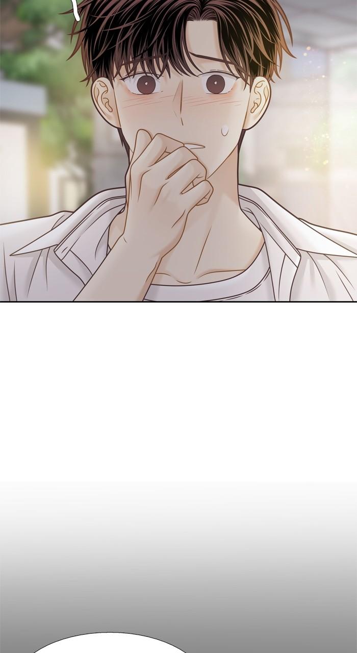 Odd Girl Out Chap 375 - Next Chap 376