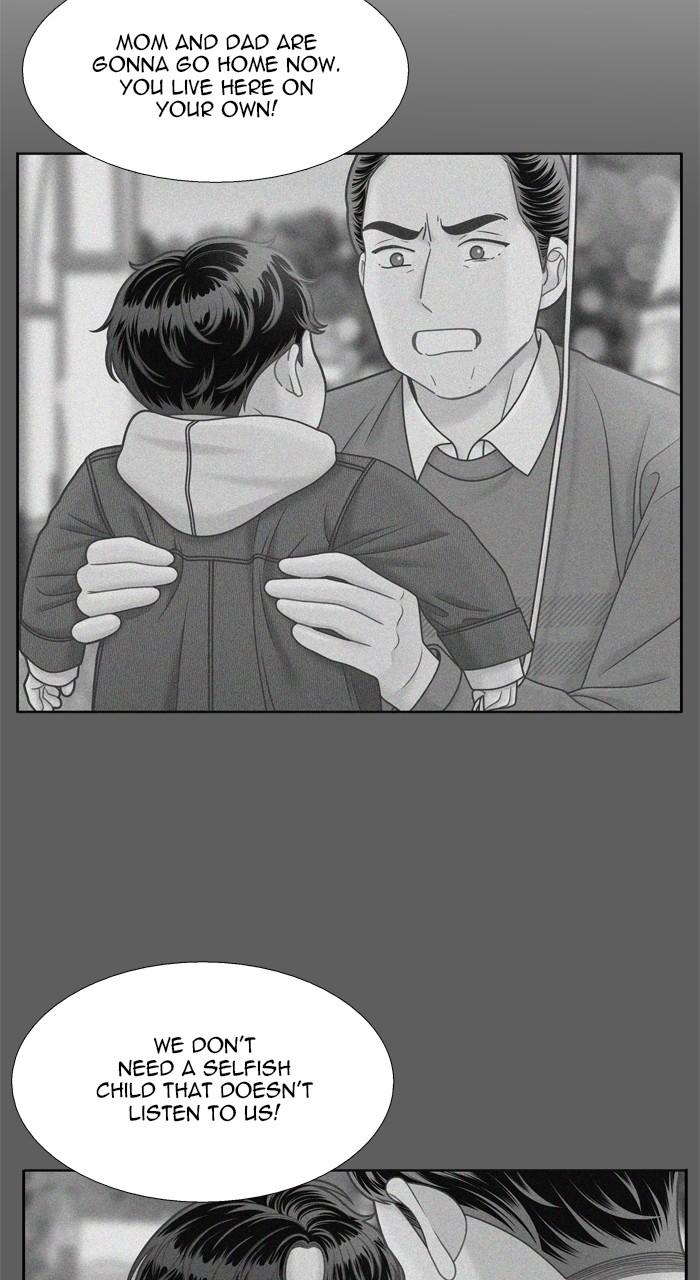 Odd Girl Out Chap 375 - Next Chap 376