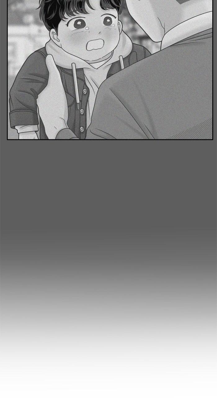 Odd Girl Out Chap 375 - Next Chap 376