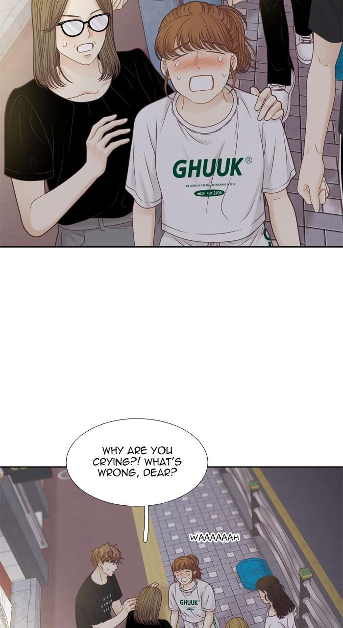 Odd Girl Out Chap 375 - Next Chap 376