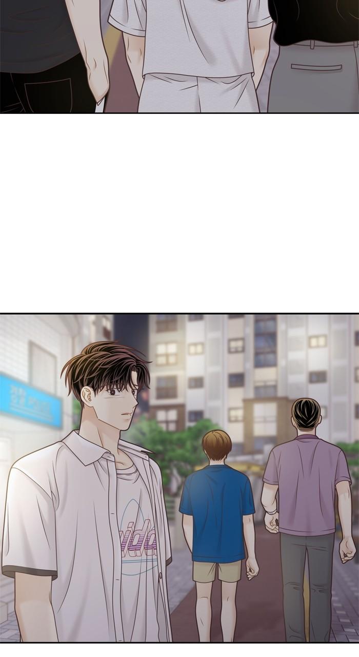 Odd Girl Out Chap 375 - Next Chap 376