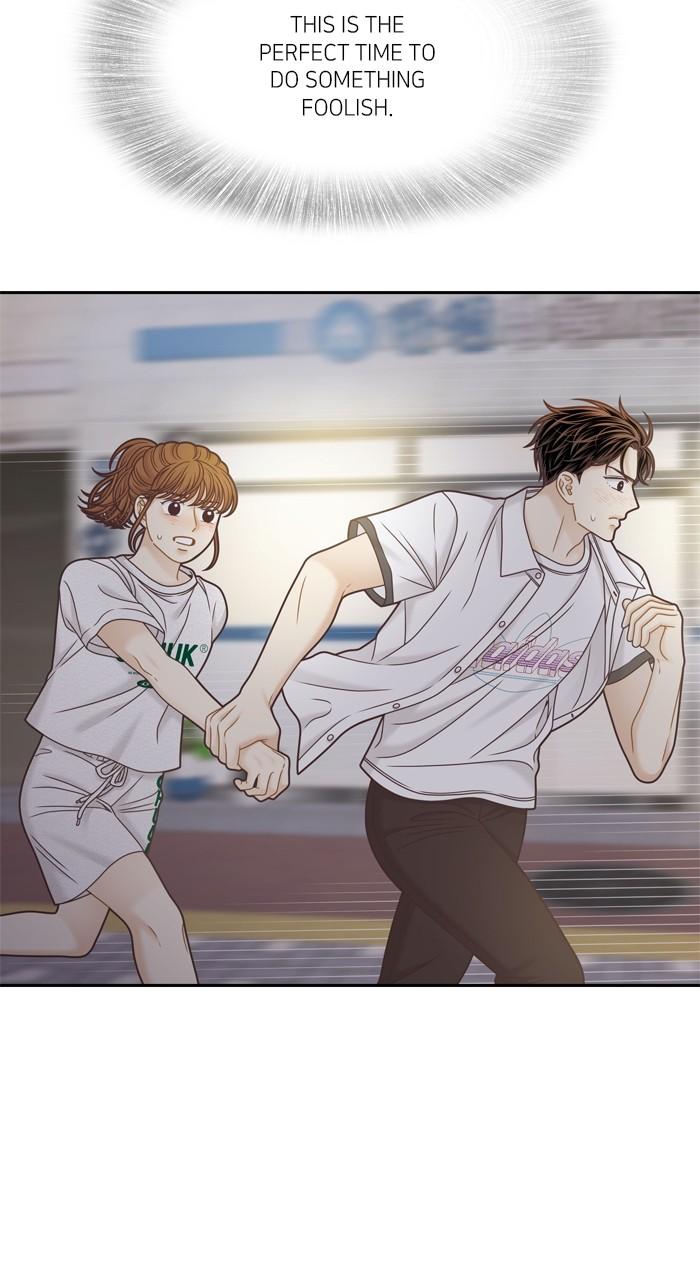 Odd Girl Out Chap 375 - Next Chap 376