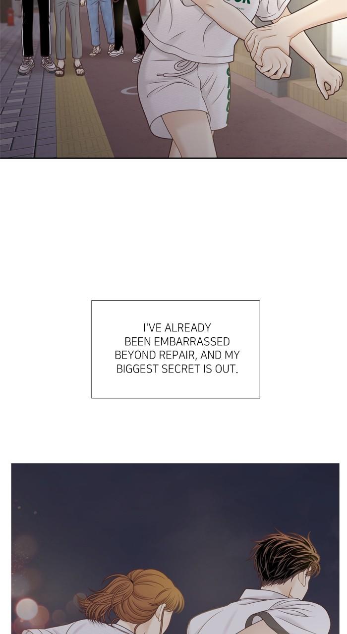 Odd Girl Out Chap 375 - Next Chap 376
