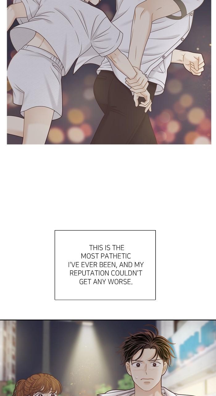 Odd Girl Out Chap 375 - Next Chap 376