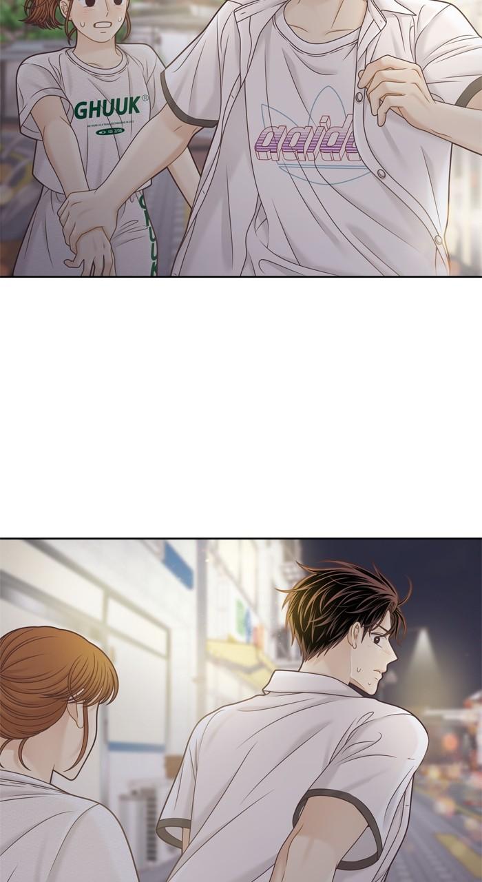 Odd Girl Out Chap 375 - Next Chap 376
