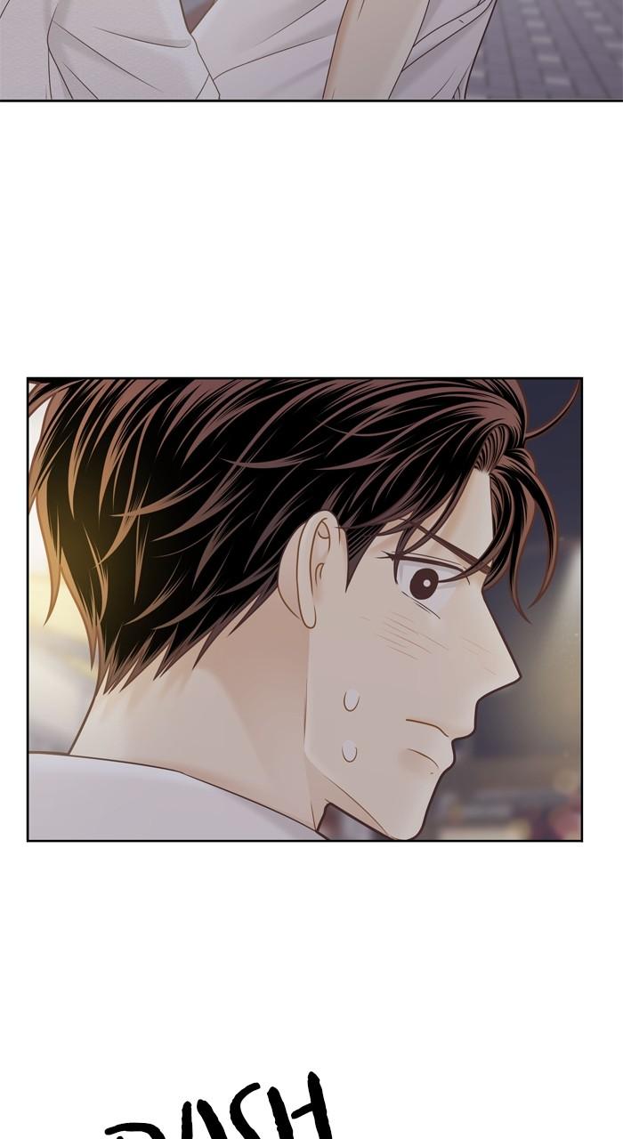 Odd Girl Out Chap 375 - Next Chap 376