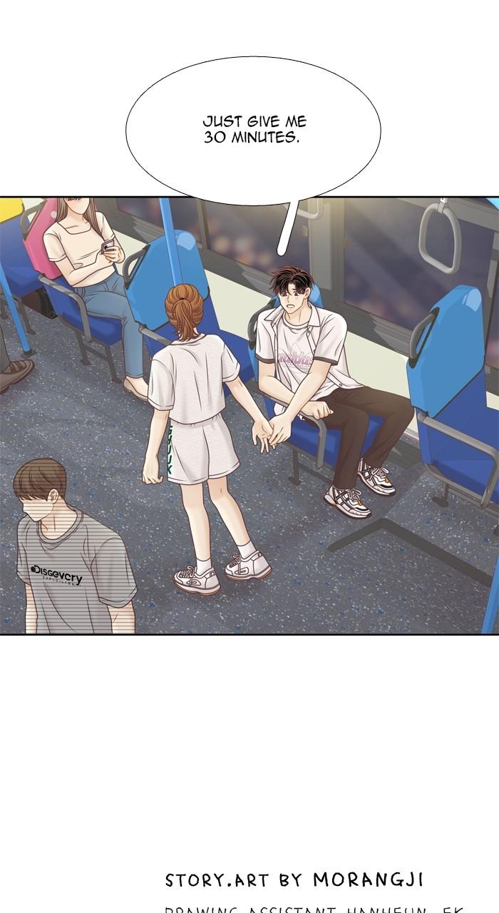 Odd Girl Out Chap 375 - Next Chap 376
