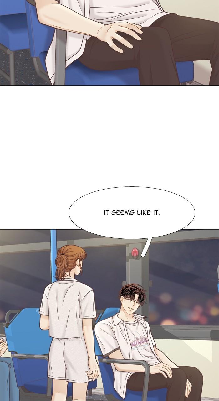 Odd Girl Out Chap 375 - Next Chap 376
