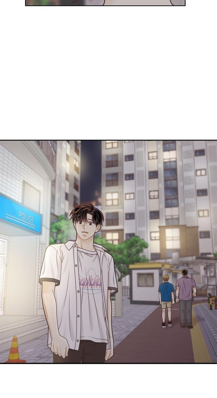 Odd Girl Out Chap 375 - Next Chap 376