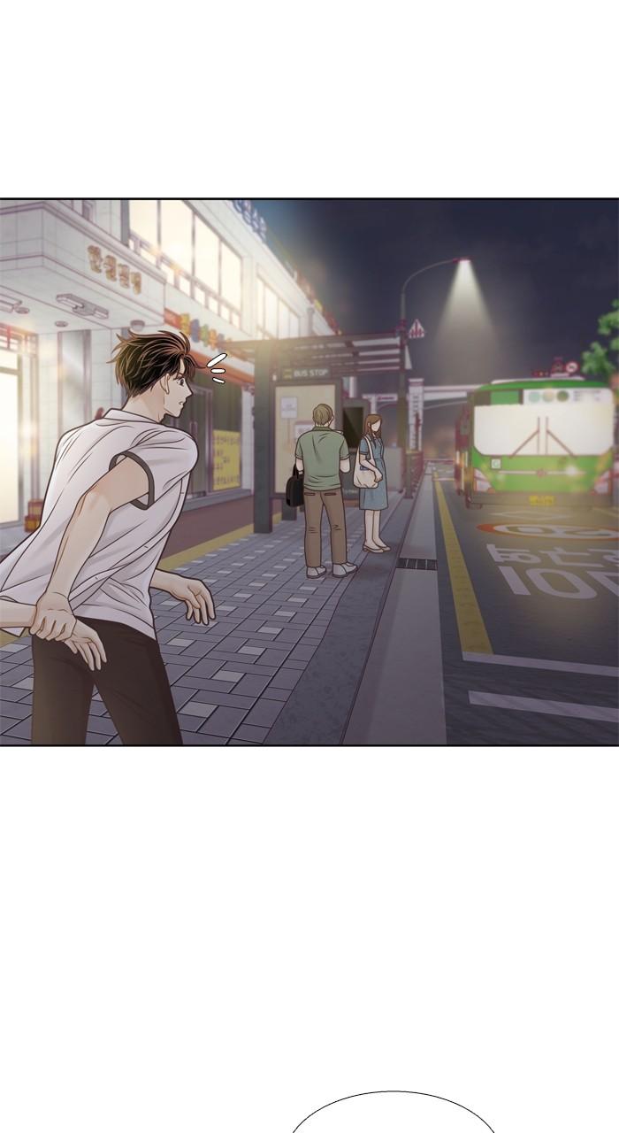 Odd Girl Out Chap 375 - Next Chap 376