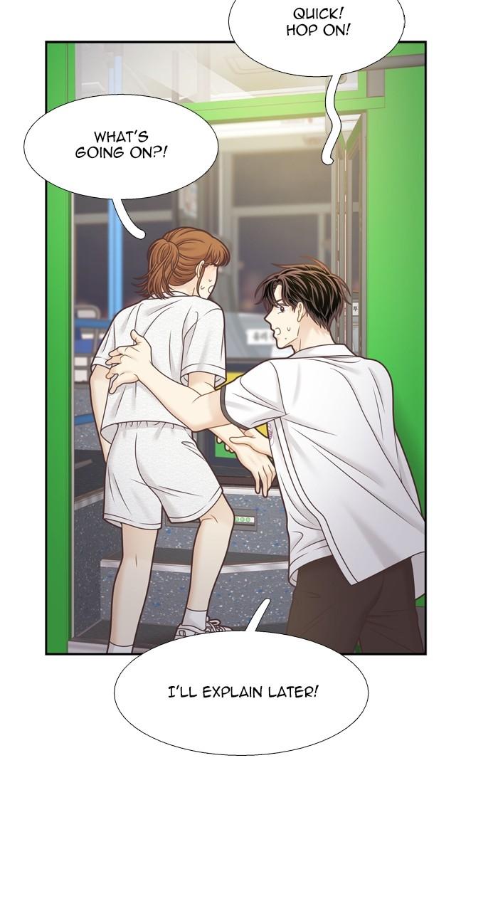 Odd Girl Out Chap 375 - Next Chap 376