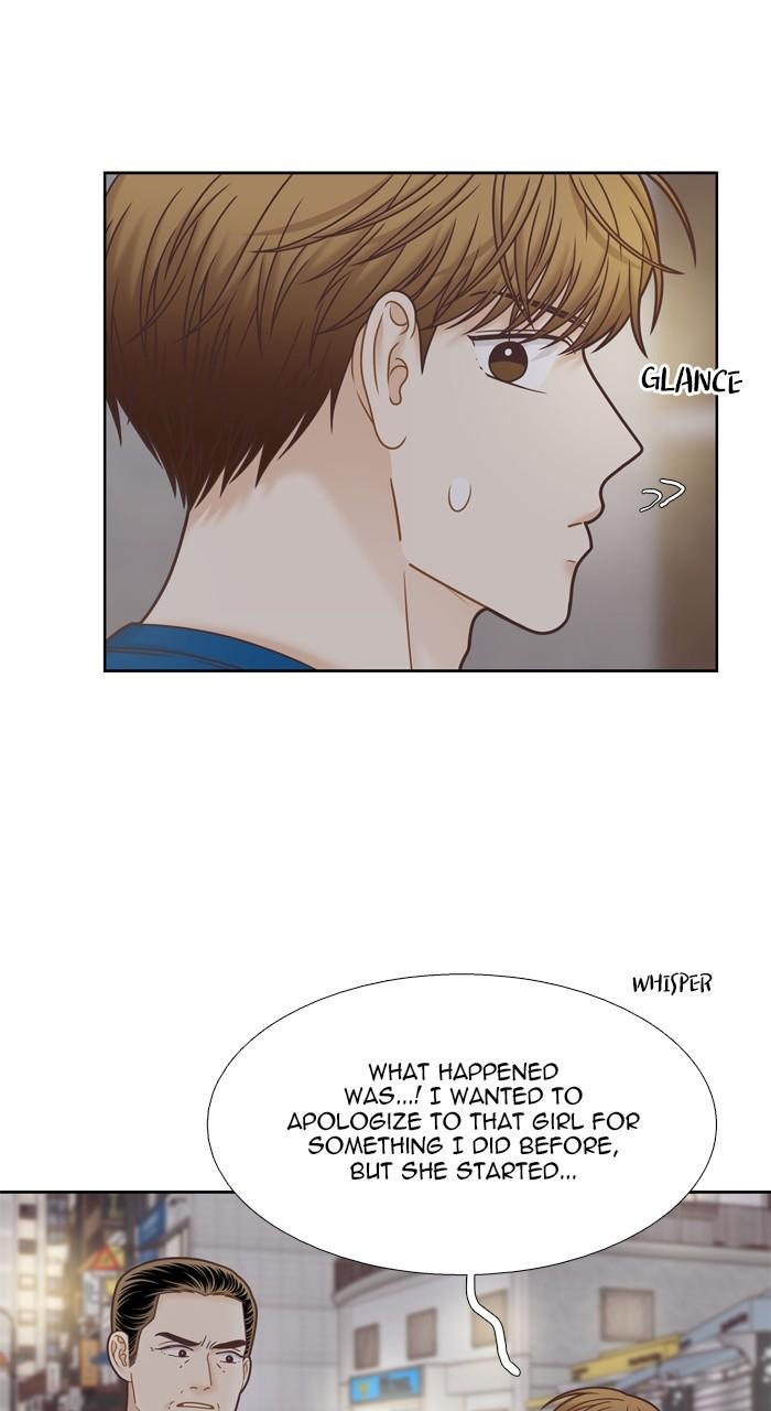 Odd Girl Out Chap 375 - Next Chap 376
