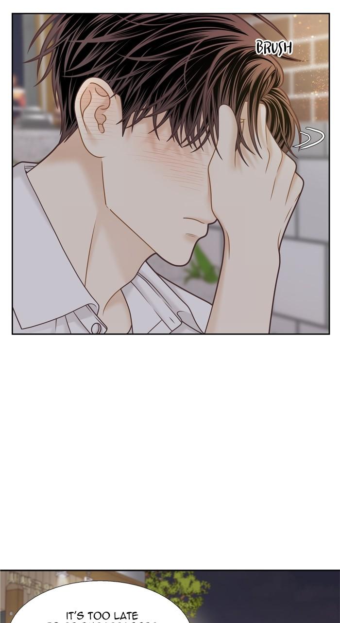 Odd Girl Out Chap 376 - Next Chap 377