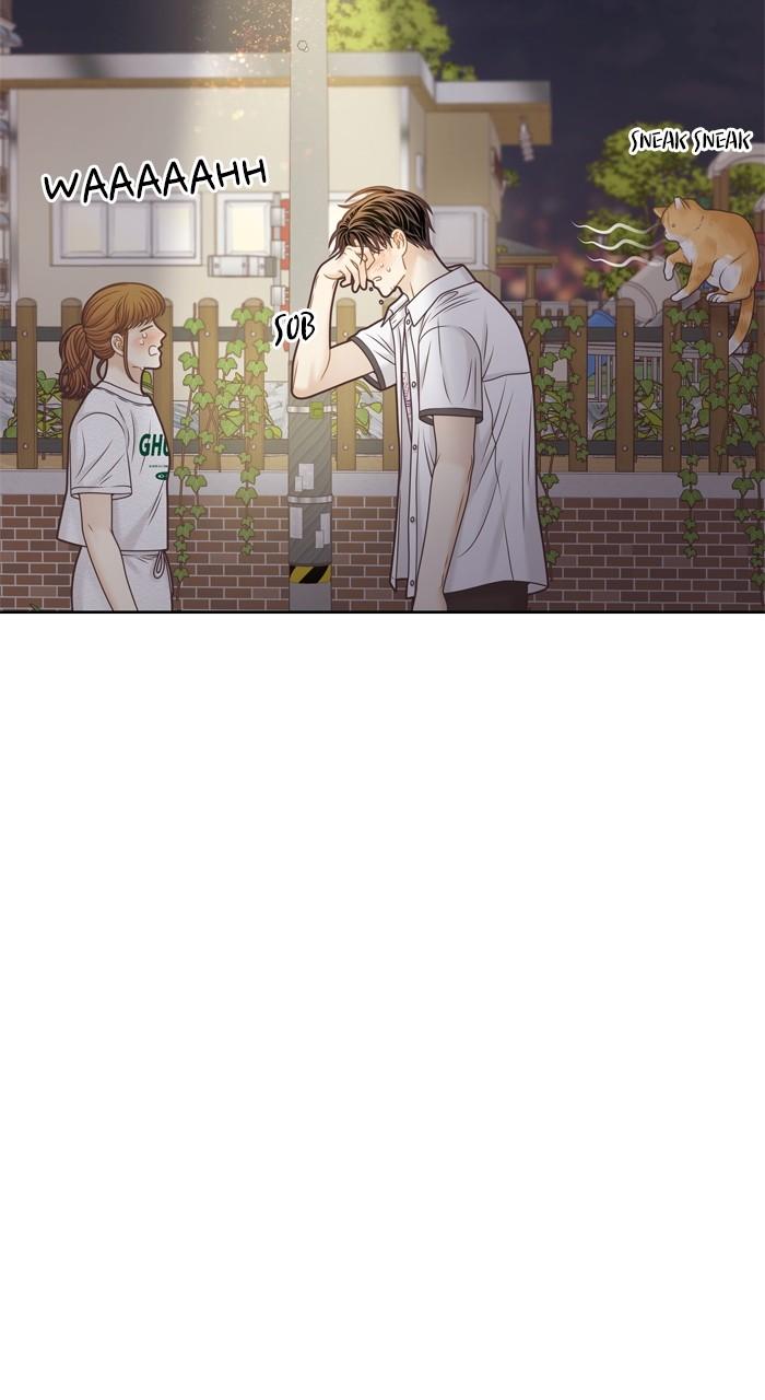 Odd Girl Out Chap 376 - Next Chap 377