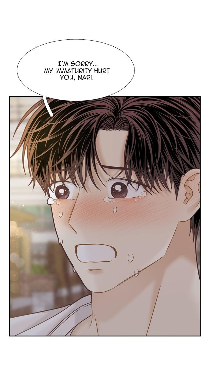 Odd Girl Out Chap 376 - Next Chap 377