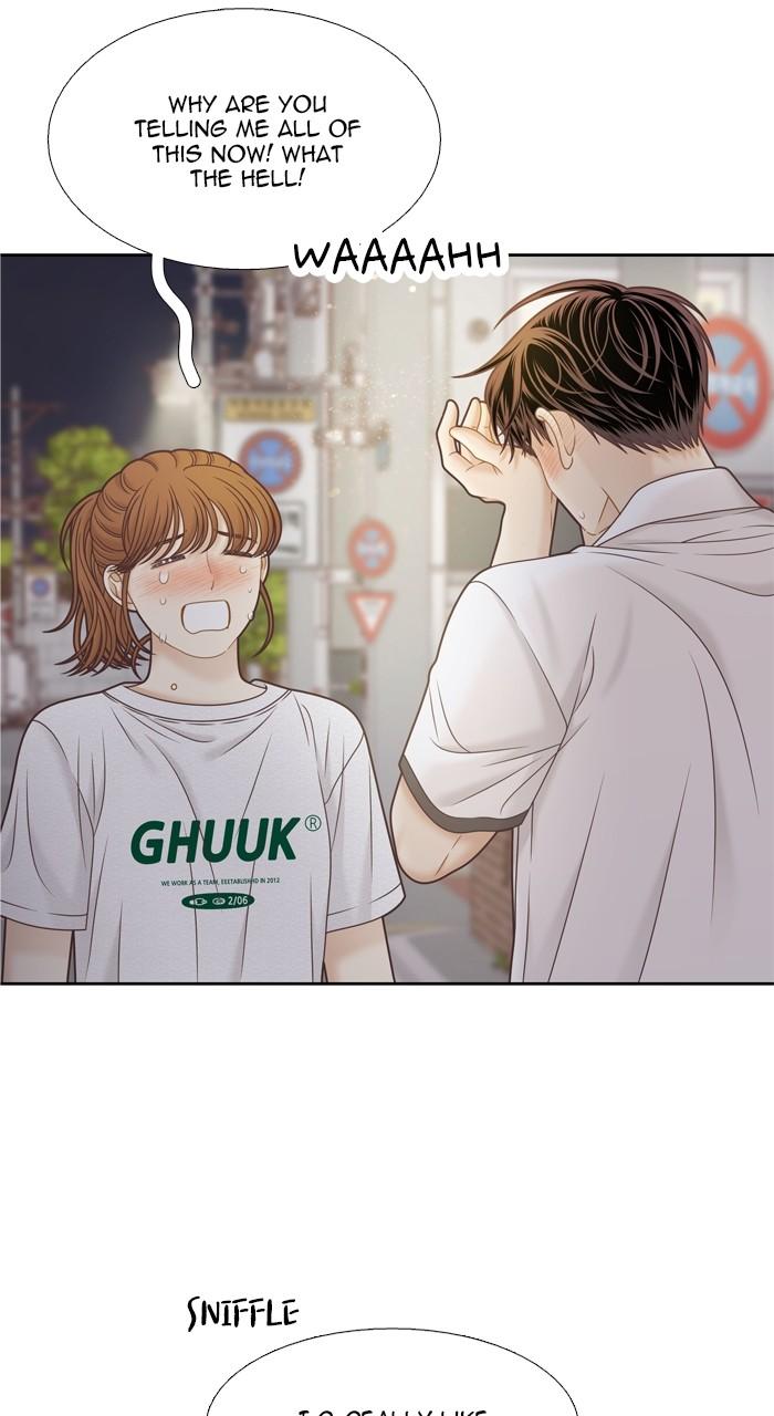 Odd Girl Out Chap 376 - Next Chap 377