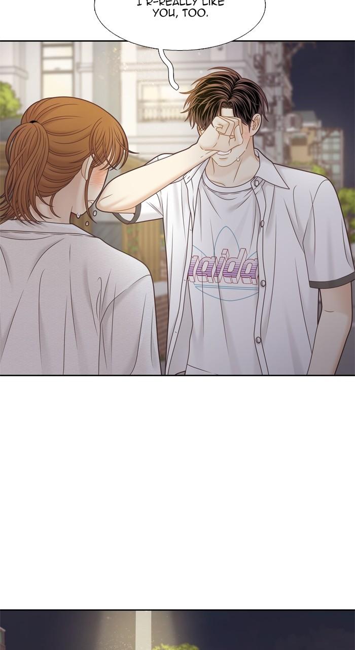 Odd Girl Out Chap 376 - Next Chap 377