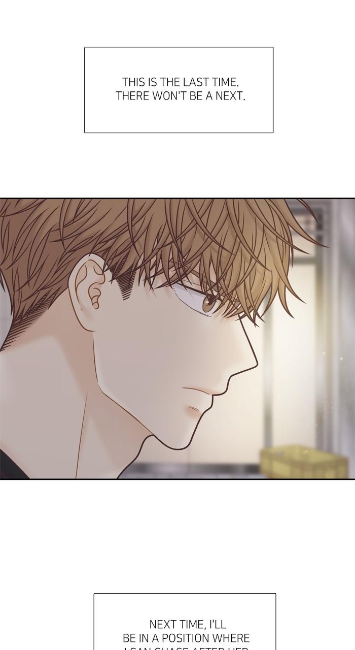 Odd Girl Out Chap 376 - Next Chap 377
